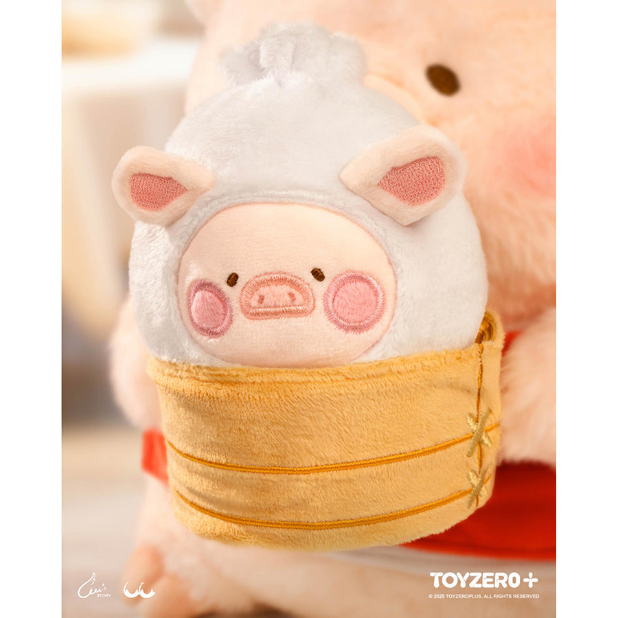 LULU THE PIGGY LuLu the Piggy Lu's Table - Tea House Staff  Lu Plush