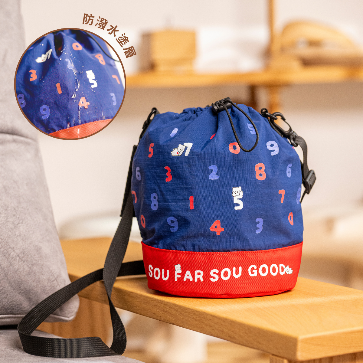 SOU SOU NICE Water-Repellent Shoulder Bag