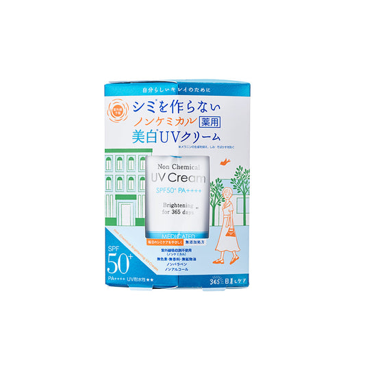 UV-YOHOU (R) UV-YOHOU NON CHEMICAL BRIGHTENING UV CREAM M  (40g)
