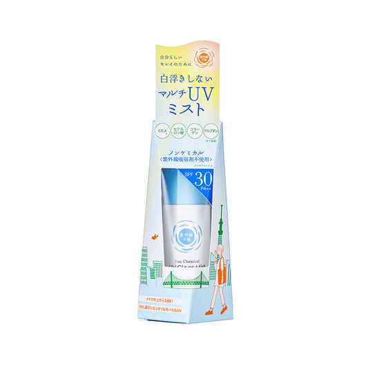 UV-YOHOU (R) UV-YOHOU NON CHEMICAL UV CLEAR MIST M  (30g)