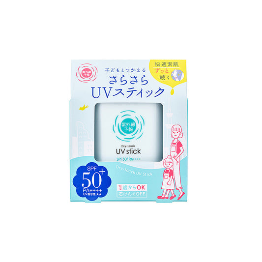 UV-YOHOU (R) UV-YOHOU DRY-TOUCH UV STICK F  (15g)
