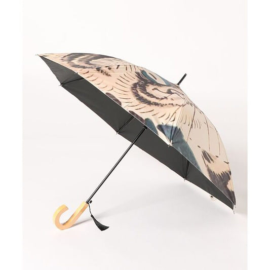 AMINA S25 Amina Juumensou Parasol - Tiger  (100g)