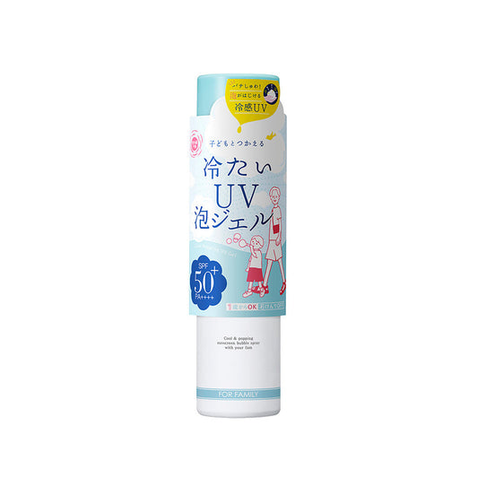 UV-YOHOU (R) UV-YOHOU Cool Popping UV Gel F  (90g)